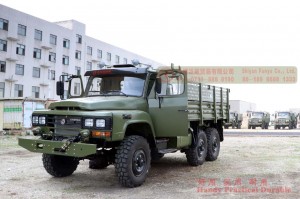 Dongfeng Six Drive Classic EQ2082 Off-road Truck