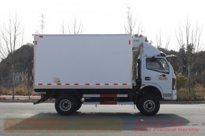 Dongfeng 4WD Refrigerated Truck –15-party Aquatic Products Transportation Truck–4WD Fresh Trucks for Export