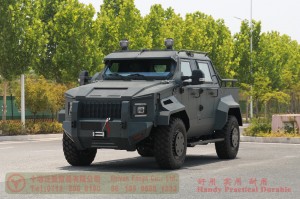 Dongfeng 4WD Armoured Vehicle–Allison Automatic Armoured Vehicle–Dongfeng Armoured Vehicle Production and Export Manufacturer