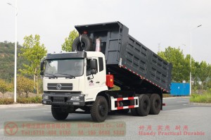 Dongfeng 340 HP Dump Truck–Dongfeng 6WD Rear Eight Tire Dump Truck–Dongfeng Off-road Truck Producing and Exporting Manufacturers