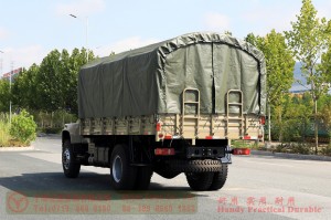 4*2 Pointed off-road truck–Dongfeng 4*2 Classic Off-road Truck–Dongfeng Pointed truck conversion manufacturer