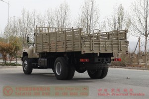 Dongfeng 4×2 Off-Road Truck — Dongfeng 4×2 Classic Off-Road Truck Export — Dongfeng Truck Modification Manufacturer