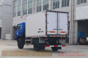 Dongfeng EQ2070 Chassis-Based Refrigerated Truck Conversion — Refrigerated Truck Export Manufacturer — 4WD 15-Cube Refrigerated Truck