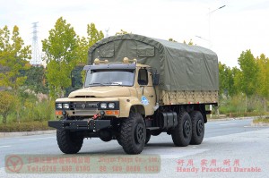 Dongfeng six-wheel drive rudder gray 190 hp off-road truck–Dongfeng long head 245 off-road transporter–Dongfeng EQ2100 all-wheel drive off-road special vehicle