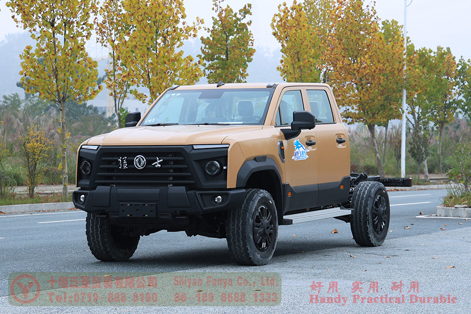 Dongfeng MS600 Double Cab Chassis