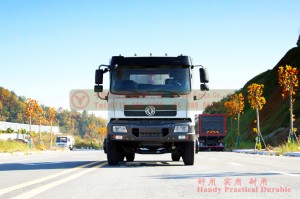 Dongfeng 4*2 Dump Truck in White Off-road Vehicle Good Performance