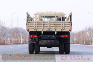Weichai 210-horsepower cargo truck — Dongfeng 4×2 cargo truck — Dongfeng modified vehicle manufacturer