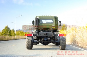 Dongfeng 4*4 EQ2140B Chassis New Model 4WD Off-road Chassis