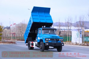 Dongfeng 4*2 Light Dump Truck–Dongfeng Tip Tipper Dump Truck–Export Specialized Dump Trucks