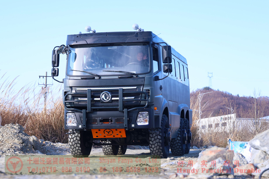 Company’s newest product display