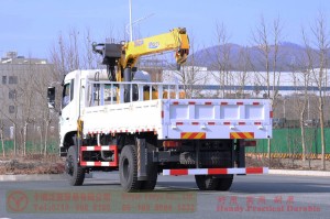 4×4 Dongfeng Truck Lifting Truck–Dongfeng 6.5T Truck Lifting Truck–Xugong 6.5T Four-section Boom Crane