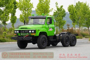 Dongfeng longhead diesel truck chassis –EQ240 four-ton civilian off-road truck chassis–EQ2082 pointed Y25 off-road troop-carrying vehicle chassis