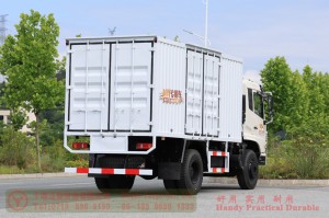 Dongfeng Weichai 210 HP Van—4×2 5-Meter Van—Van Manufacturer and Exporter