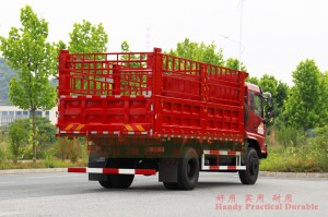 Dongfeng 4×2 Cage-Type Dump Truck–Dongfeng 210 HP Off-road Truck–Dongfeng Flathead 4*2 Dump Truck–Off-road Truck Export Manufacturer