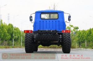 Dongfeng EQ2100 six-wheel-drive off-road chassis – 6×6 pointed EQ245 troop-carrying truck chassis for export – long head 190 hp military vehicle special conversion