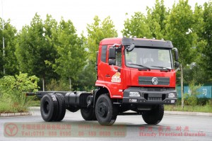 Wechai 260hp diesel off-road truck Chassis–Dongfeng 4*4 flathead Fire truck Chassis–Custom Chassis Export Manufacturer