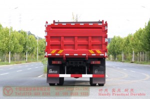 Dongfeng Flathead 4*2 Dump Truck–Dongfeng 210HP Off-road Truck–Off-road Truck Export Manufacturer