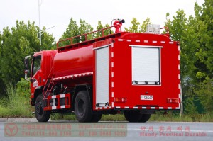 Dongfeng 4WD Fire Truck—7m³ Fire Truck Exports—Fire Truck Modification and Manufacturing Company