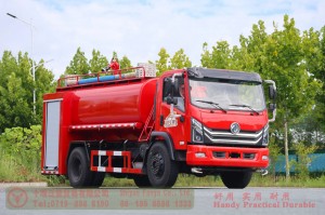 Dongfeng 4*2 Fire Truck—7m³ Fire Truck Exports—Fire Truck Modification and Manufacturing Company