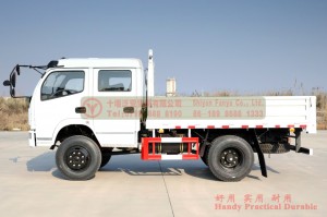 Dongfeng Right- Handdrive Four Drive Light-duty Off-road Truck