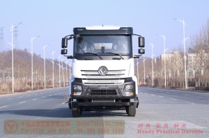 Dongfeng 8*4 flatbed truck chassis–Dongfeng 10 meters flatbed truck chassis–30 tons of special truck chassis conversion