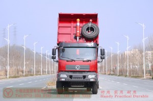 Dongfeng 210 HP Rear Dual Tire Special Off-road Truck–Dongfeng Flathead 4*2 Dump Truck–Off-road Truck Export Manufacturer
