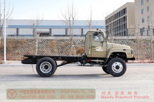 Dongfeng 4*4 Pointed Cargo Chassis–Dongfeng 170 HP Off-road Truck Chassis–Dongfeng ကုန်တင်ထရပ် တင်ပို့ရောင်းချသည့် ထုတ်လုပ်သူ