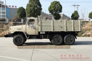 Dongfeng Classic EQ2082 Six-drive Off-road Truck