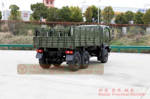 Flathead 2082 ຂັບລົດຫົກລໍ້ Off-road Truck_Bobcat ສອງໂຕນເຄິ່ງກາຊວນ Off-road Troop Carrier_Strengthened 6*6 ລົດຂົນສົ່ງທາງຖະຫນົນ
