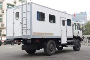 EQ2070 Modified manned cabin vehicle