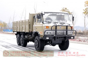 EQ2102 Dongfeng six-wheel-drive one-and-a half row off-road truck–3.5-ton flathead diesel off-road vehicle–Dongfeng 6*6 off-road truck for exports
