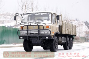 EQ2102 Dongfeng six-wheel-drive one-and-a half row off-road truck–3.5-ton flathead diesel off-road vehicle–Dongfeng 6*6 off-road truck for exports