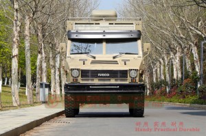 4WD off-road Iveco 2046 mobile office car