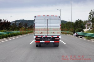 东风四轮驱动轻型3.8m围栏–卡车_4×4小型柴油仓储车