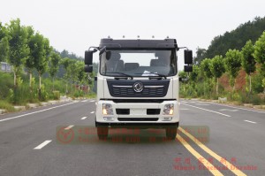 Dongfeng 4X2 high-horsepower off-road chassis–Flat-head one-and-a-half-row cargo chassis–190 hp high-power chassis