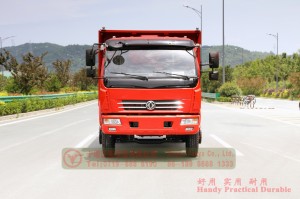 Dongfeng single-row 4*2 light-duty dump truck_5-ton Dongfeng small light-duty dump truck_Export Dump Trucks