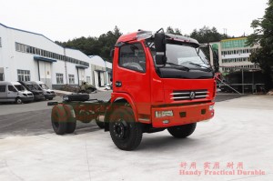 การปรับแต่งแชสซีรถบรรทุกขนาดเล็ก Dongfeng 4 * 2 - แชสซีรถบรรทุกขนาดเล็ก 160 แรงม้า - ผู้ผลิตการแปลงแชสซีรถบรรทุกขนาดเล็กขนาดเล็ก Dongfeng