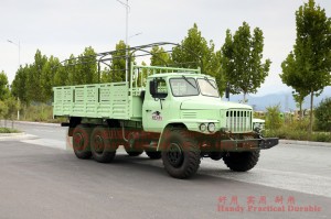 Dongfeng 6*6 Long Head Off-Road Truck – Reinforced Off-Road Transporter for Export – 6*6 Off-Road Truck with Canopy Pole Addition