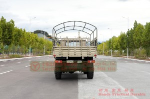 4*4 long-head off-road special vehicle chassis-4 wheel drive Dongfeng 240-tip cab chassis-Off-road truck agent export manufacturers