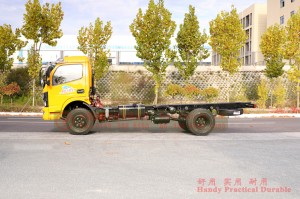 Dongfeng 4*2 light truck tip off-road chassis customization–Lift truck chassis–Dongfeng small micro truck chassis modification