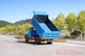 东风4*2轻型自卸车-东风自卸车-出口专用自卸车