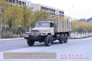 210 HP Long Head Truck with Canopy Bar -Dongfeng All-Wheel Drive 2100 Off-Road Transportation Truck – EQ245 Off-Road Special Purpose Vehicle