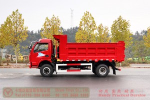 Dongfeng single-row 4*2 dump truck_5-ton Dongfeng small-duty dump truck_Export Dump Trucks