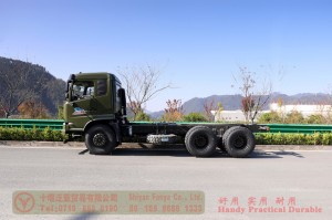 Dongfeng 6×4 off-road dump truck chassis– Dongfeng six-wheel drive 210 hp off-road vehicle chassis–Dongfeng flathead row half off-road special vehicle chassis