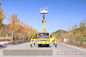 ລົດບັນທຸກເບົາ Dongfeng 4*2-Dongfeng 4*2 ລົດບັນທຸກແສງສະຫວ່າງປາຍ off-road ລົດຍົກ-Lift trimming ລົດບັນທຸກສຸຂາພິບານ