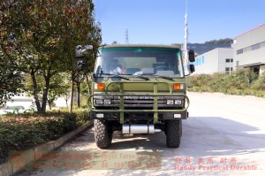 Dongfeng six-wheel drive cross-country tanker–Dongfeng six-wheel drive EQ2102 double row cross-country fuel truck–Dongfeng 6×6 classic tanker fuel truck