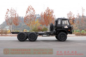 Dongfeng สองแถว EQ2102N ออฟโรดการแปลงแชสซีขับเคลื่อนหกล้อ - 6 * 6 หัวแบนสองแถว 153 รถบรรทุกออฟโรดสำหรับขาย - ตัวแทนรถบรรทุกออฟโรดพิธีการศุลกากรส่งออกผู้ผลิต