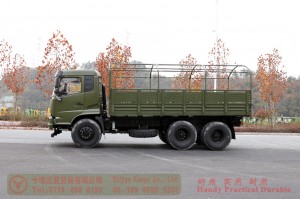 Dongfeng 210 hp off-road vehicle–Dongfeng semi cab off-road truck–Dongfeng off-road truck with canopy bar