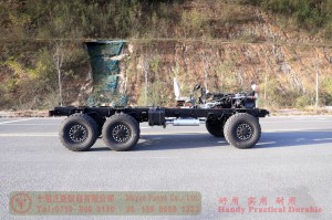Dongfeng EQ245/EQ246 Class III Chassis–7.2m Convertible All-Wheel Drive Chassis–Dongfeng 6*6 Off-road Special Class III Chassis
