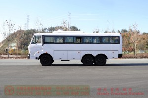 Dongfeng 8-meter bus–Dongfeng 6*6 bus–190 hp city commuter bus–Dongfeng 30-seat bus
